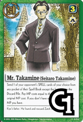 Mr. Takamine (Seitaro Takamine) - FOIL